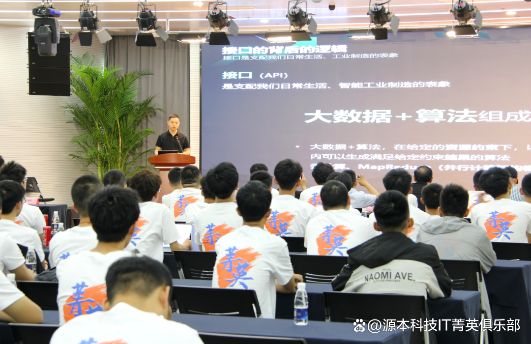 大学生暑期攻略：掌握大数据、云原生与人工智能，引领未来竞争